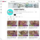 레푸스 상도점 이미지