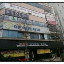 인천치아미백/인천치아스케일링 하이덴치과