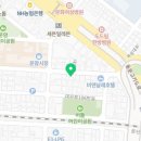 덕이네대구뽈찜 이미지