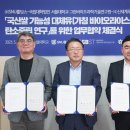 (주)신세계푸드 네이버블로그