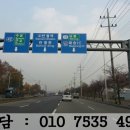 오산중고차 고객님에 그랜져HG거래후기 ~
