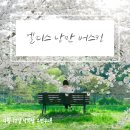 기타와드럼음악학원