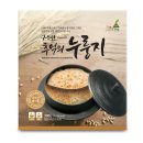 밥이든 주식회사 이미지