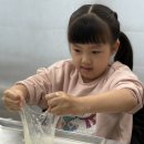 동신초등학교 | 부산동신초등학교, 자기 주도성 없는 아이 지금 바로잡으세요