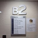 [대전 웨딩홀 추천] 대전 메리비아포레 하객후기 - 2025.05
