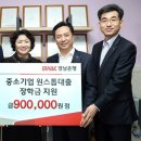 풍산기업㈜ 이미지