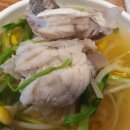 청솔참복