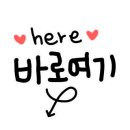 유명카세차장 이미지