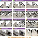 운정산내공인중개사사무소 이미지