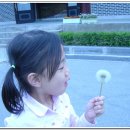 남한산초등학교 이미지