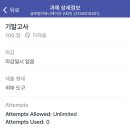 종간이 이미지
