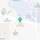 다사랑치킨피자(함열점) 네이버블로그