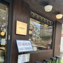 다함테크 이미지