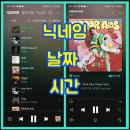 스밍jd1 이미지