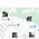 개포마을 이미지