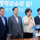 바른나라