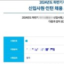 상반기 공무원임용시험 대비반 | [부산관리형독서실] 지금 자격증공장에는 누가 공부하고 있을까 ❓(2025.8.6)