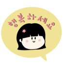 청포대일등캠핑장 이미지