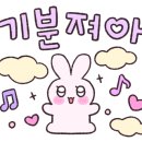 더줌카페