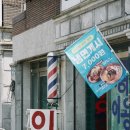 고모손칼국수 이미지