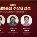 대산목장 이미지