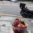 남도연 | 분당 서현 맛집 서현역 근처 해물찜 ‘남도연’ 후기