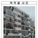 사하구-54 네이버블로그