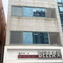 [목포] 윤곽관리 추천 벨라미 맥 슈어 프락셀+써마지(모공 지우개) 받고 온 후기