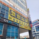 떳다노래방 이미지