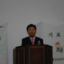 베트남 참전 유공 이미지