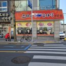 하대동282 이미지