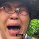 파성학원 | 갑자기 쓰는 '저주파성 난청' 진단 후기