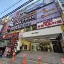 도도성형외과의원 이미지