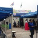 동두천시 교통장애인협회 이미지