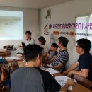 수원시 장안구 서호천 수원시민신문