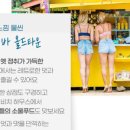 하나원투어 이미지