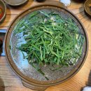 영토 | [오산 누읍동 맛집] 작은영토 / 한방오리백숙후기