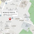 화곡기아오토큐 이미지