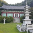 삼보사길 네이버블로그