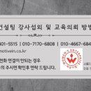 태인4길 이미지