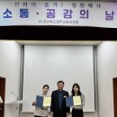 영주교육지원청 이미지