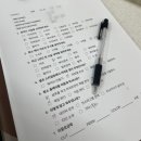 디자인선샘 | [미용실] 수성구 범어동 머리맛집 도움헤어 범어본점<하빈쌤>