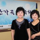 화왕산풀향기식당 이미지