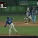 롯데자이언츠의 주장 조성환선수 이미지