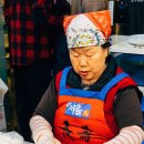 점심저녁 이미지