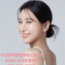 희메디칼 | [울산남구필라테스] PILLA RAHEE 김라희 선생님 레슨 가격 알아보기!