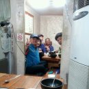 도강농장 이미지