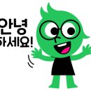 묘한당 이미지