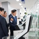 제주 터미널 관광안내소 헤드라인제주