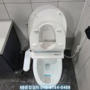 진해 욕실리모델링100퍼센트 리얼후기